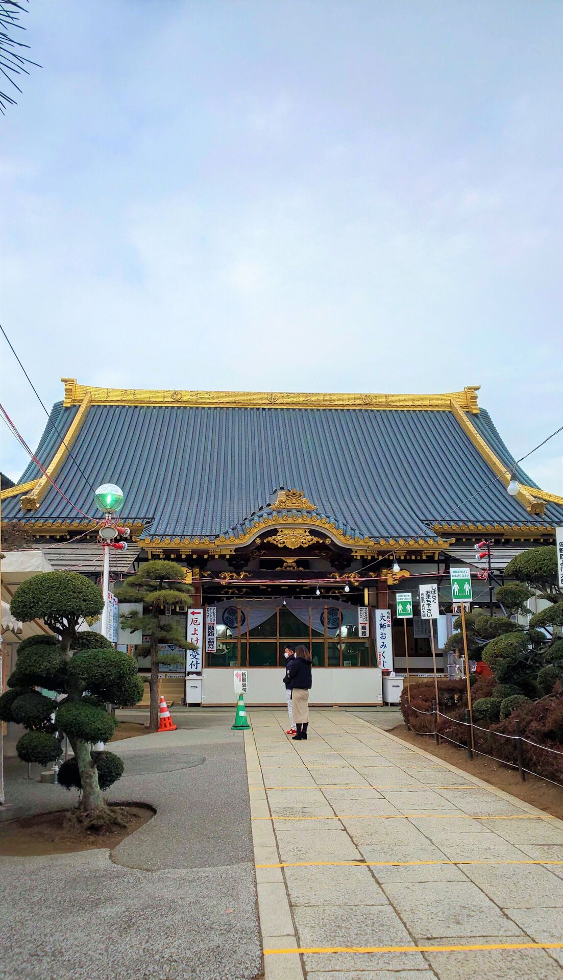 初詣
